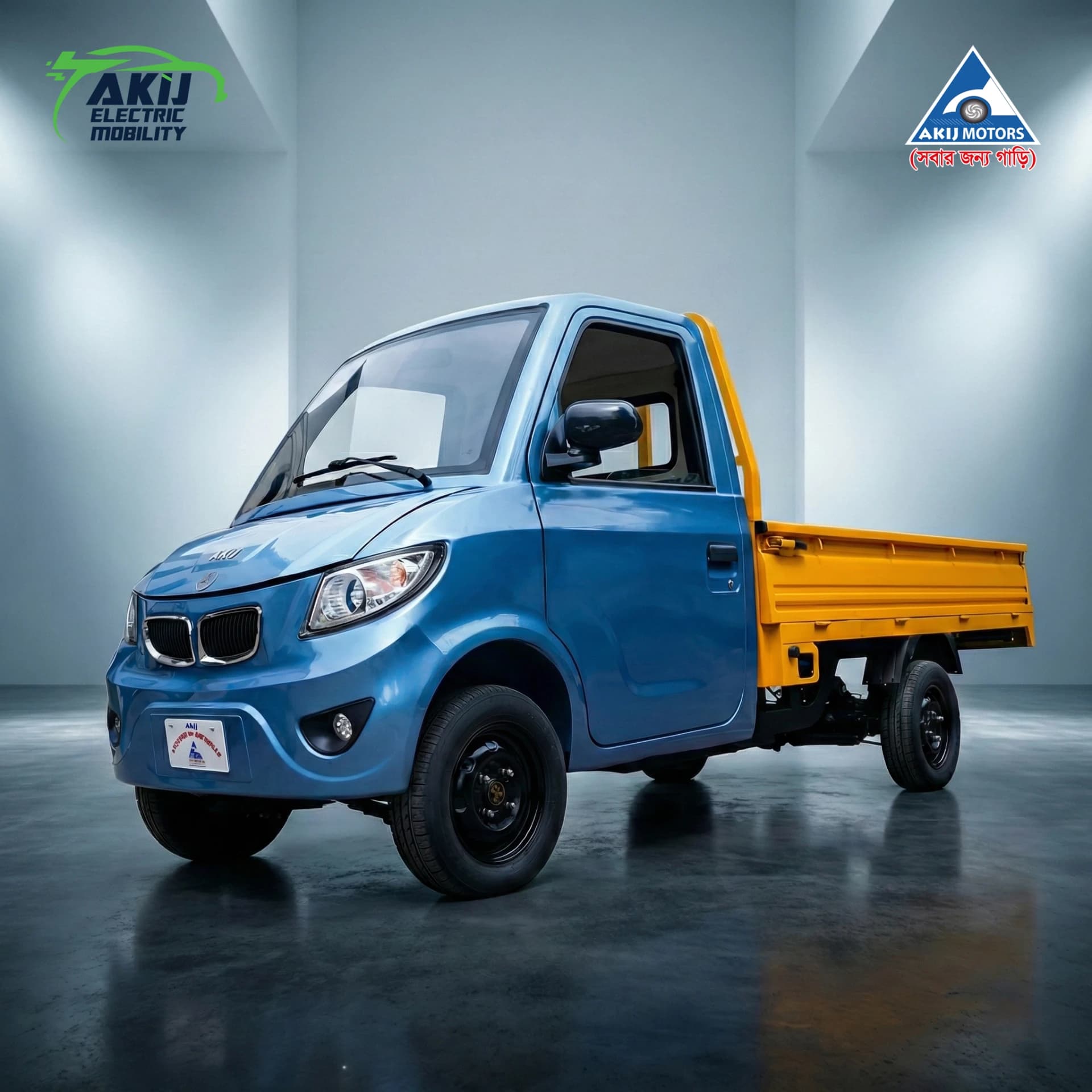 Electric Pick-Up